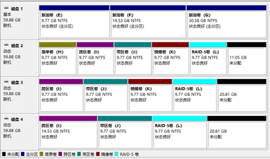 WINSYS DAY03 - 图22