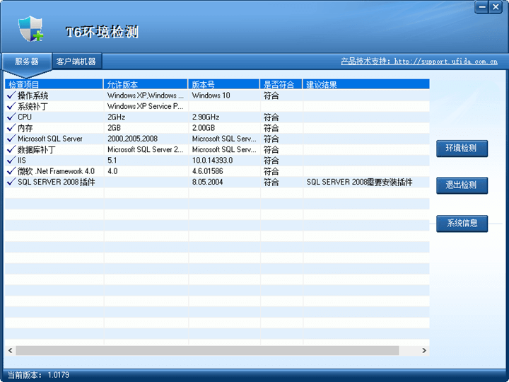 PROJECT1 DAY05 - 图33