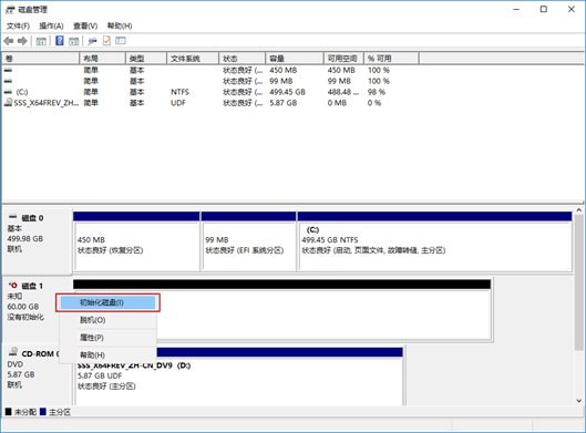 WINSYS DAY03 - 图4