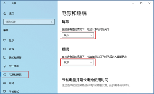 NETBASE DAY05 - 图66