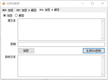 NETSEC DAY06 - 图5