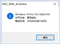 NETBASE DAY04 - 图72