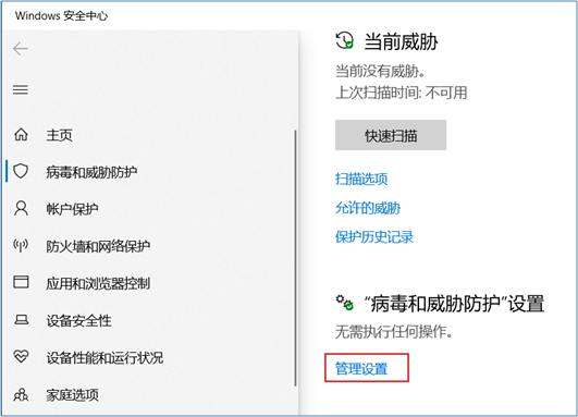 NETBASE DAY04 - 图67