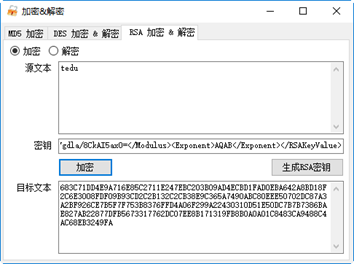 NETSEC DAY06 - 图7