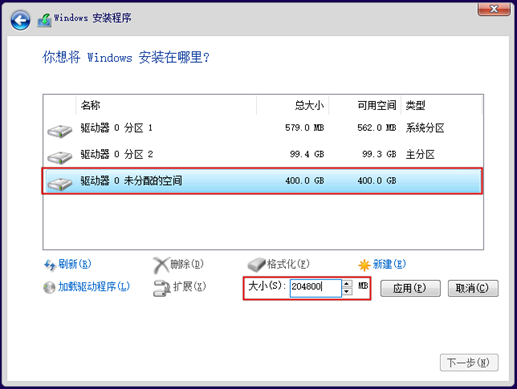 NETBASE DAY04 - 图28