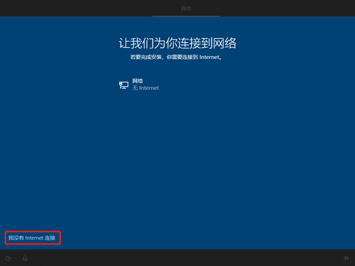 NETBASE DAY04 - 图36