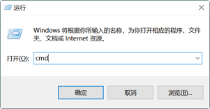 NETBASE DAY01 - 图1