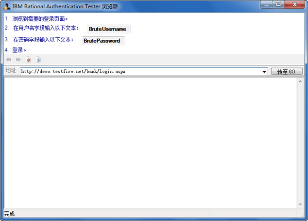 WEBSEC DAY04 - 图10