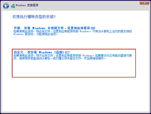 NETBASE DAY04 - 图23