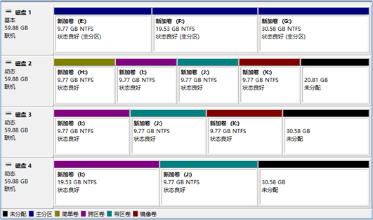 WINSYS DAY03 - 图19