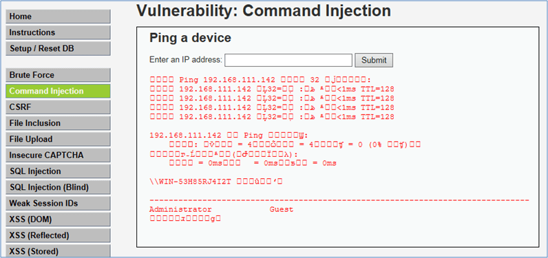 WEBSEC DAY05 - 图17