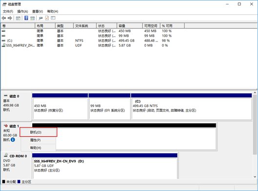 WINSYS DAY03 - 图3