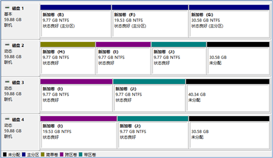 WINSYS DAY03 - 图17