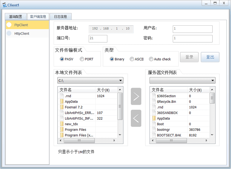 NETEXP DAY04 - 图23