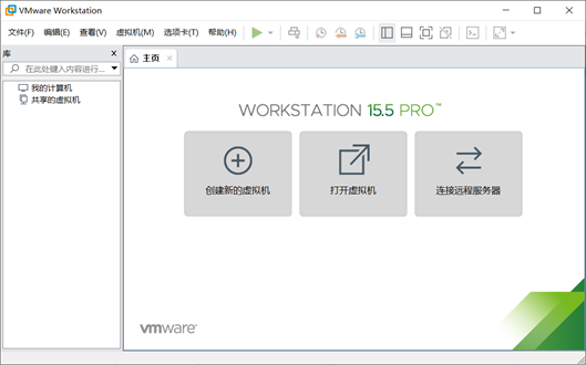 WINSYS DAY01 - 图1