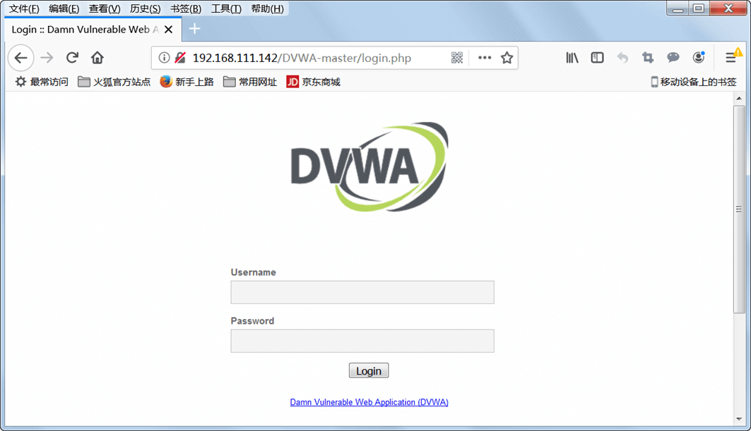 WEBSEC DAY04 - 图22