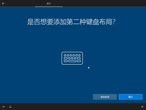 NETBASE DAY04 - 图34