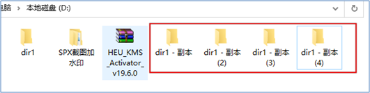 NETBASE DAY05 - 图44