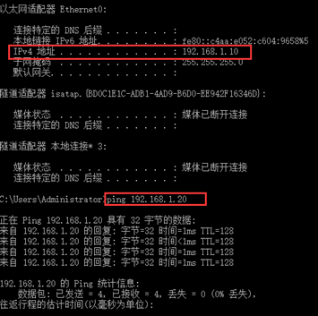 WINSRV DAY01 - 图1