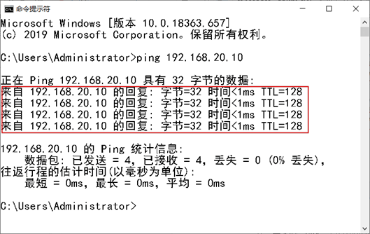 WINSYS DAY01 - 图38