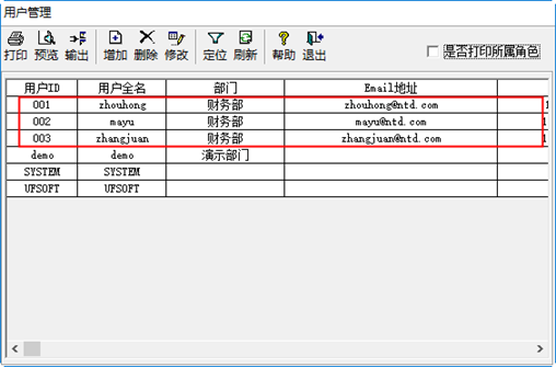 PROJECT1 DAY05 - 图47