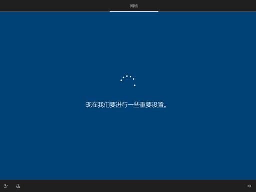 NETBASE DAY04 - 图35