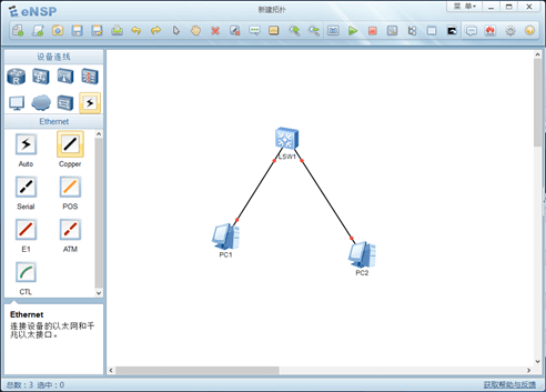 NETBASE DAY02 - 图15