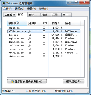 PROJECT1 DAY03 - 图26