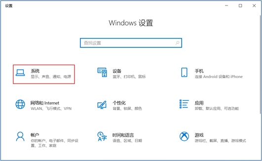 NETBASE DAY05 - 图65