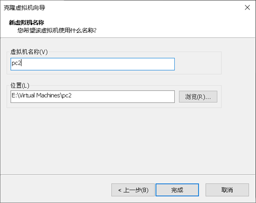 NETBASE DAY05 - 图12