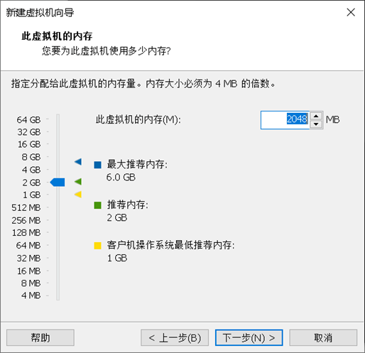 NETBASE DAY04 - 图9