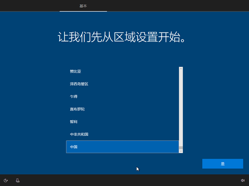 NETBASE DAY04 - 图32
