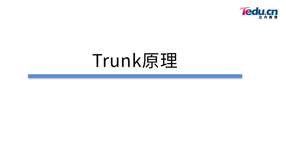 TCNA DAY01 - 图23