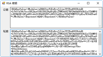 NETSEC DAY06 - 图6