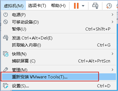 NETBASE DAY04 - 图61