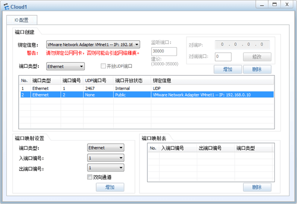 NETSEC DAY04 - 图5