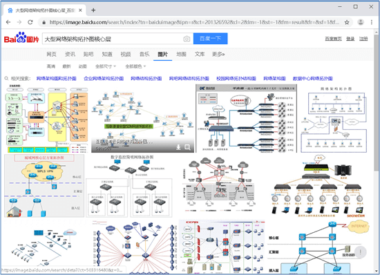 NETBASE DAY05 - 图72