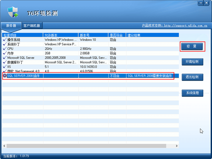 PROJECT1 DAY05 - 图32