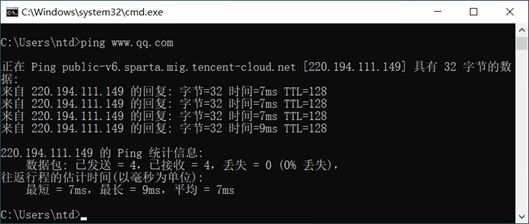 NETBASE DAY05 - 图71