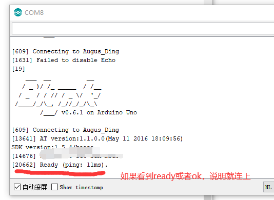 12月29日 在互联网上控制Arduino与期末要求 - 图11
