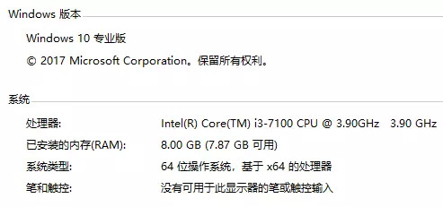 Docker初识 -- 搭建编程环境 - 图4