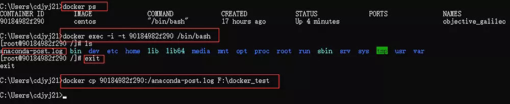 Docker初识 -- 搭建编程环境 - 图24