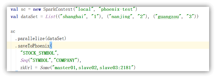 Phoenix基础入门 - 图9