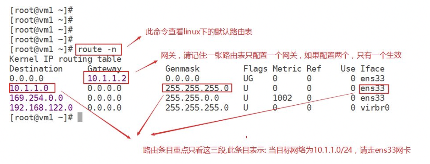 屏幕快照 2020-03-08 下午10.46.48.png