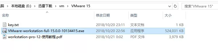 macOS 黑苹果系统安装详细教程 - 图2