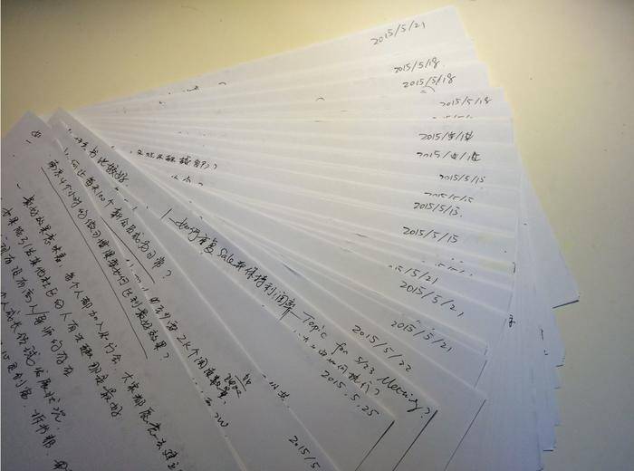 思维拐杖：从零负担的工具开始 - 图2