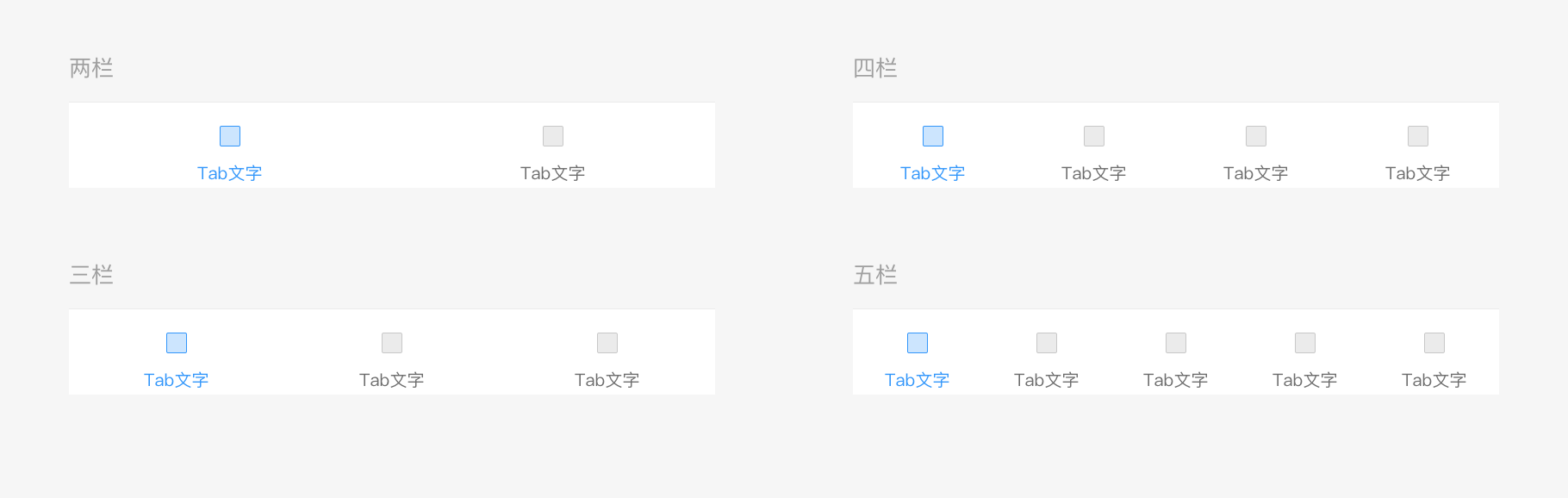 画板备份 4.png