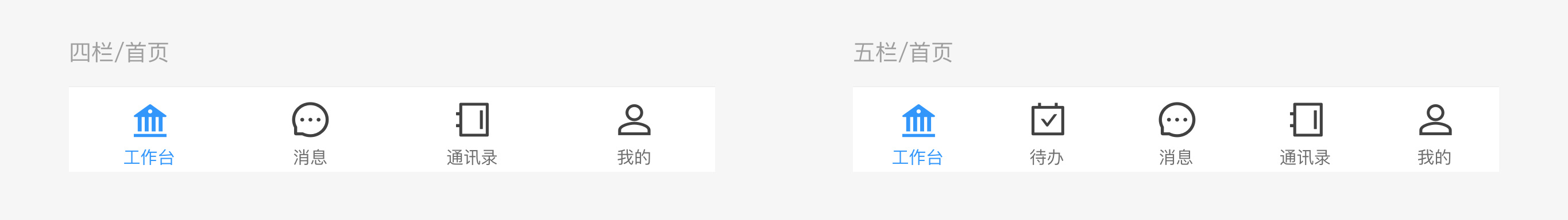 画板备份 8.png